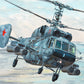 Trumpeter 05110 1/35 Kamov Ka-29 Helix-B Plastic Model Kit