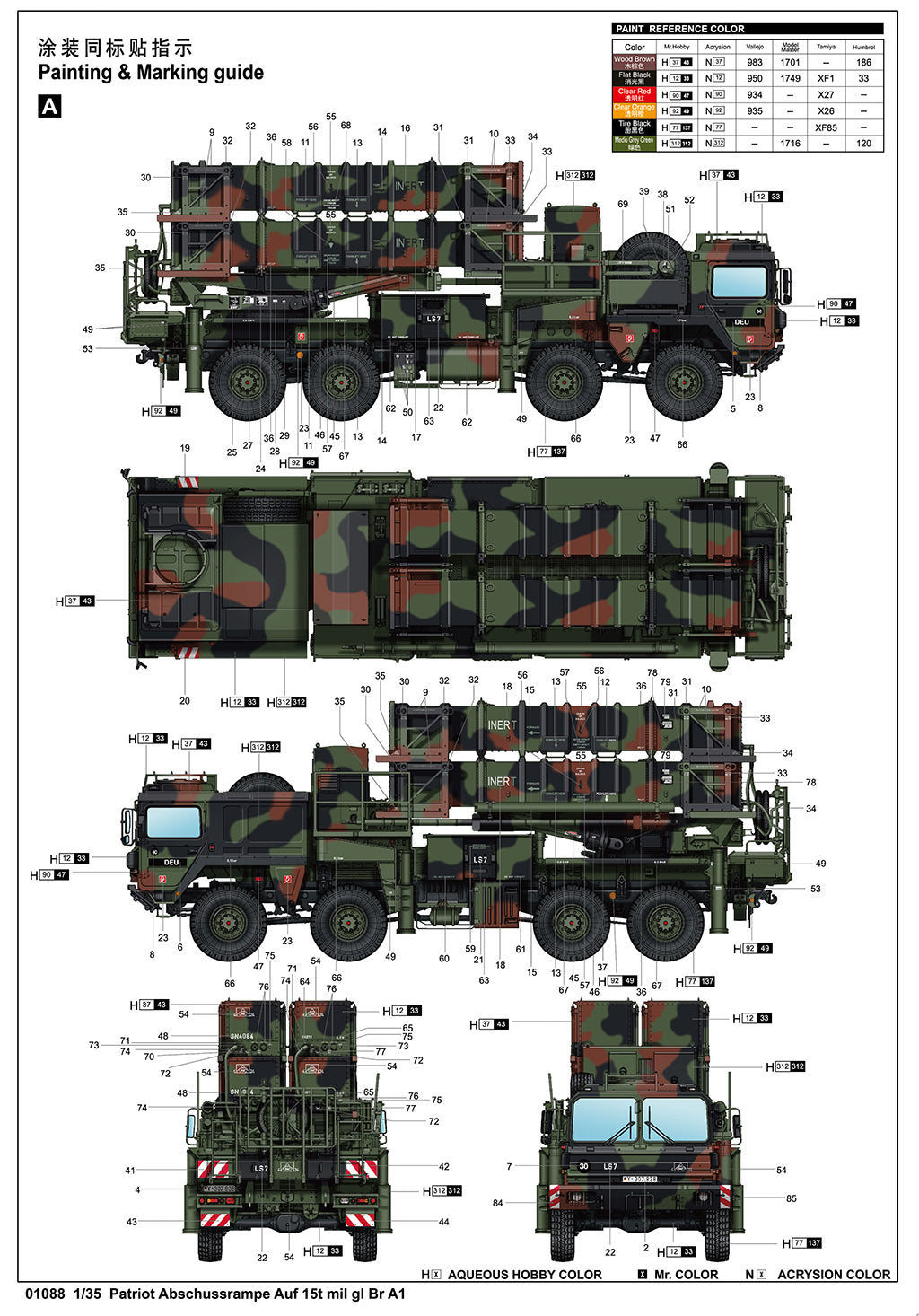 Patriot Abschussrampe Auf 15t mil gl Br A1 01088  missile launcher