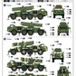 Russian 9P140 TEL of 9K57 Uragan Multiple Launch Rocket System 07180