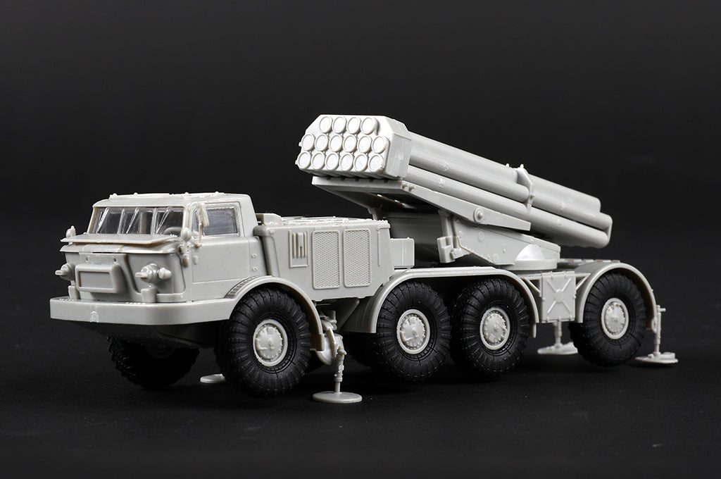 Russian 9P140 TEL of 9K57 Uragan Multiple Launch Rocket System 07180