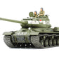 TAMIYA 1/35 Russian Heavy Tank JS-2 Model 1944 ChKZ  plastic model kit 35289