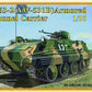 Type63-2(YW-531B) Armored Personnel Carrier 63-2式(YW-531B) Armored vehicle