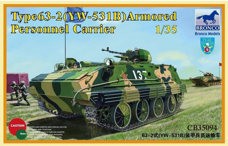 Type63-2(YW-531B) Armored Personnel Carrier 63-2式(YW-531B) Armored vehicle