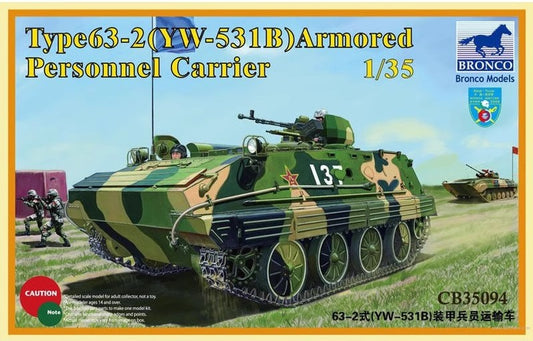 Type63-2(YW-531B) Armored Personnel Carrier 63-2式(YW-531B) Armored vehicle