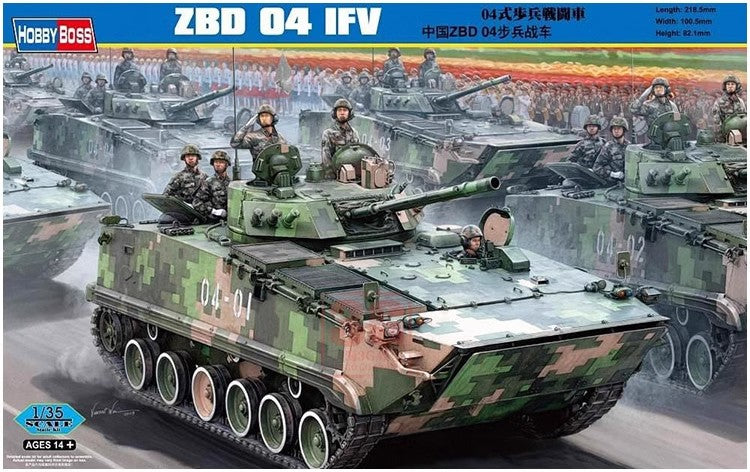 Hobbyboss 82453 1/35 Scale Chinese ZBD-04 IFV tank  Model Kit