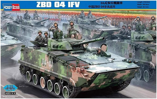 Hobbyboss 82453 1/35 Scale Chinese ZBD-04 IFV tank  Model Kit