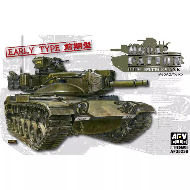 AFV Club AFV35238 1:35 M60A2 Patton Main Battle Tank Early Type [Model Building KIT]