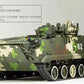 Hobbyboss 82453 1/35 Scale Chinese ZBD-04 IFV tank  Model Kit