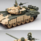 Amusing Hobby 35A063 1/35 Ukraine T-72AV tank  kit 