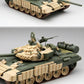 Amusing Hobby 35A063 1/35 Ukraine T-72AV tank  kit 