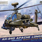 1/35MENGQS-004 Boeing AH-64D Apache Longbow Heavy Attack Helicopter