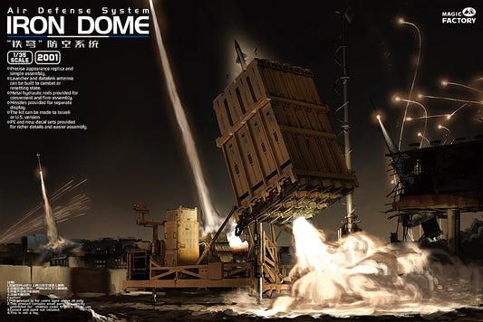 Magic Factory 1/35 Air Defence System Iron Dome scale model kit