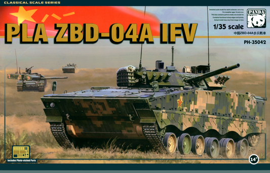 Panda Hobby 1/35 PLA ZBD-04A  infantry fighting vehicle model kits