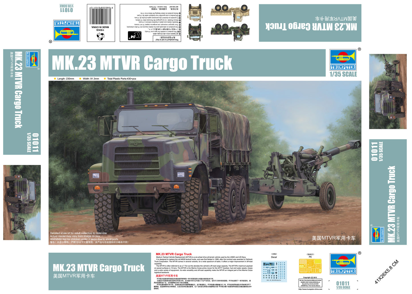 Trumpeter US MK23 MTVR (Medium Tactical Vehicle Replacement) (1/35 Scale Truck)