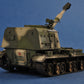 Trumpeter PLZ-83A Self Propelled Gun，1/35 tank model kit