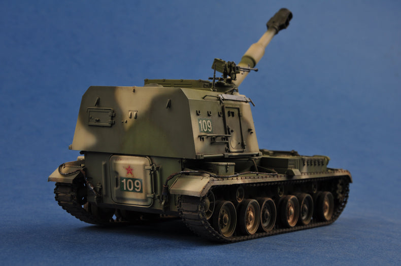 Trumpeter PLZ-83A Self Propelled Gun，1/35 tank model kit