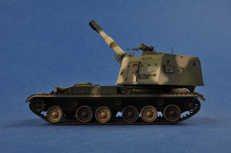 Trumpeter PLZ-83A Self Propelled Gun，1/35 tank model kit