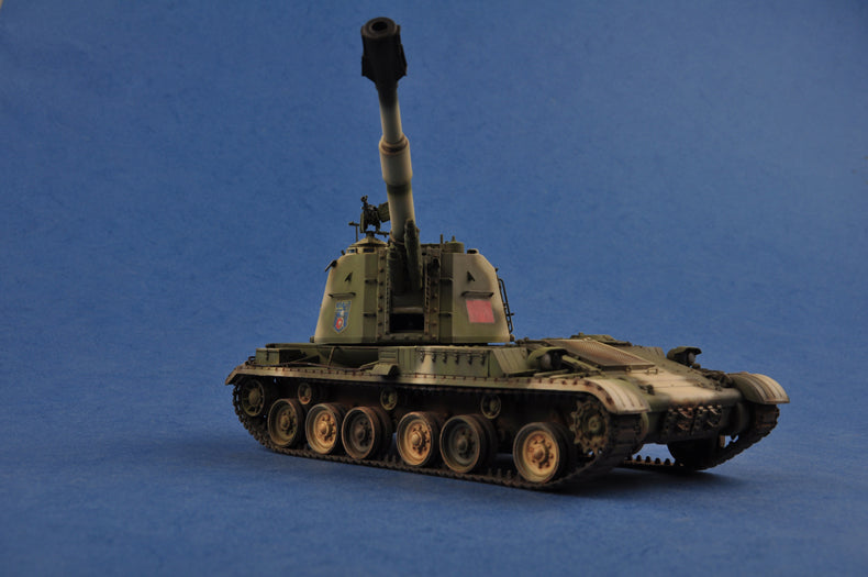 Trumpeter PLZ-83A Self Propelled Gun，1/35 tank model kit