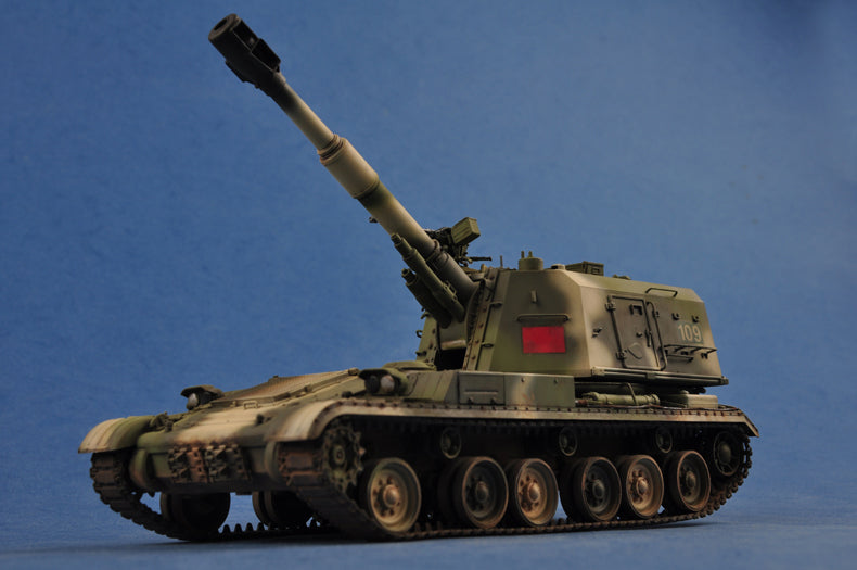 Trumpeter PLZ-83A Self Propelled Gun，1/35 tank model kit