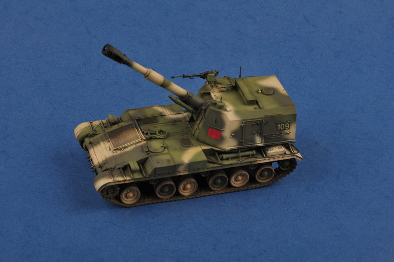 Trumpeter PLZ-83A Self Propelled Gun，1/35 tank model kit