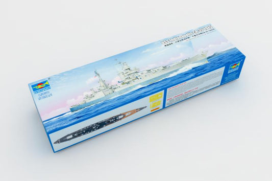 Trumpeter 1/350  USS Indianapolis CA35 Cruiser 1945