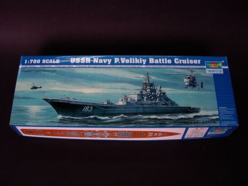 Trumpeter German Bismarck Battleship 1941 1/700 Model Kit