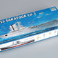 Trumpeter 1/700 USS Saratoga CV3 Aircraft Carrier Model Ship Kit