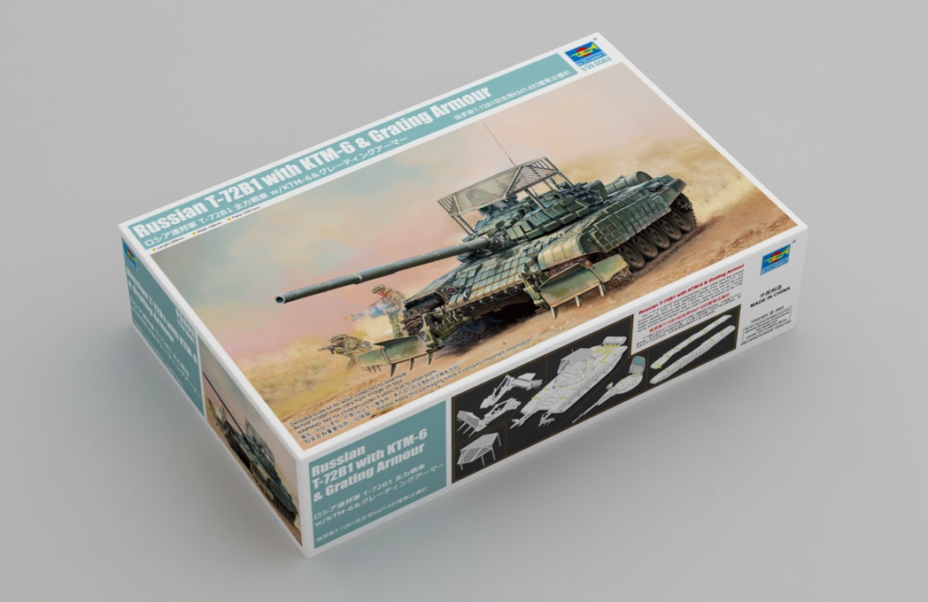 Trumpeter Russian T-72B1 tank with KMT-6 minesweeper and fence(1/35 scale Tank kit)