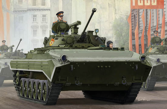 Trumpeter Russian BMP-2 IFV 1/35  Armor Model Kit