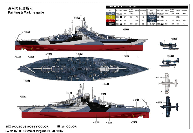 Trumpeter 1/700 USS West Virginia BB-48 1945 Battleship