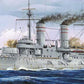 Trumpeter Tsesarevich Russian Navy Battleship 1917 Model Kit (1/350 Scale)