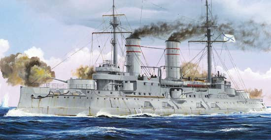 Trumpeter Tsesarevich Russian Navy Battleship 1917 Model Kit (1/350 Scale)