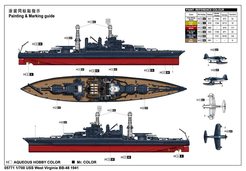 Trumpeter USS West Virginia BB48 Battleship 1941 Model Kit (1/700 Scale)