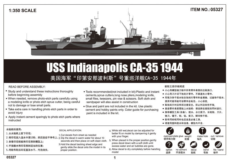 Trumpeter USS Indianapolis CA35 Heavy Cruiser 1944 (1/350 Scale)