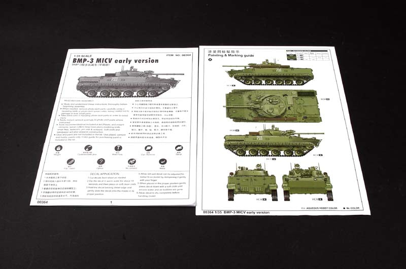 Trumpeter Russian BMP-3 MICV Early Version 1/35 scale Tank  model kit