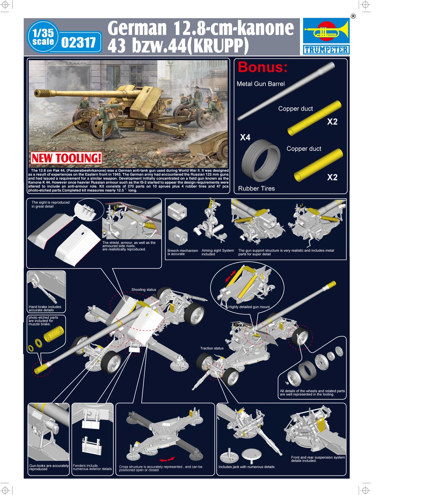 Trumpeter 1/35 German 12.8cm Kanone 43 bzw44 (Krupp) Gun Model Kit