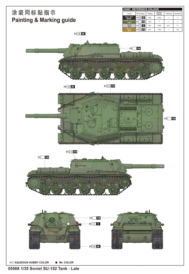 Trumpeter  Soviet Su152 (Late) Tank Model Kit （1/35 Scale）