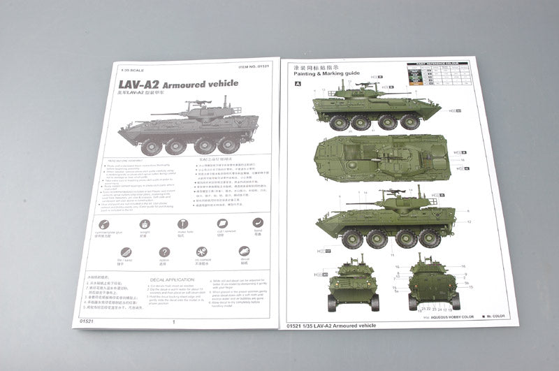 Trumpeter 1/35 LAV-A2 8x8 Light Armored Vehicle Model Kit