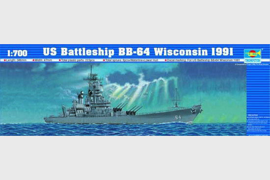 Trumpeter 1/700 USS Wisconsin BB64 1991