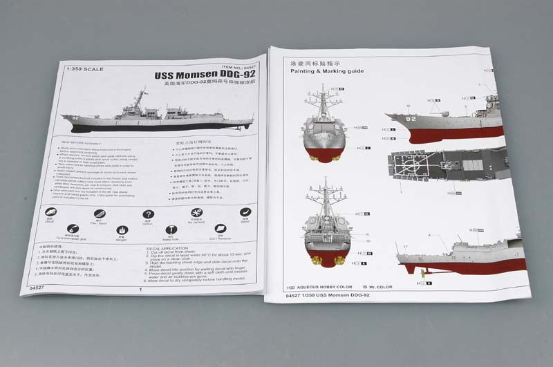 Trumpeter 1/350 Scale USS Momsen DDG92 Arleigh Burke Class Destroyer