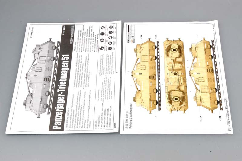 Trumpeter 1/35 German VK3001(H) PzKpfw IV Ausf A Panzer Medium Tank