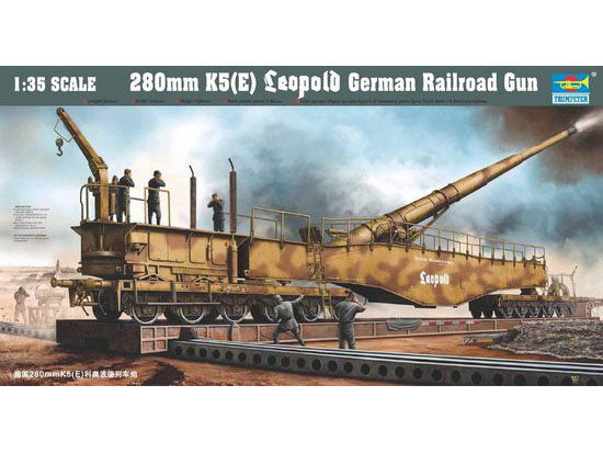 Trumpeter 1/35 German Railway Gun K5(E) Leopold