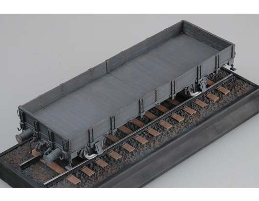 Trumpeter 1/35 German Railway Track Set (36" of Extra Track)