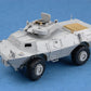 Trumpeter M1117 Guardian Armored Security Vehicle (ASV) 1/35 scale