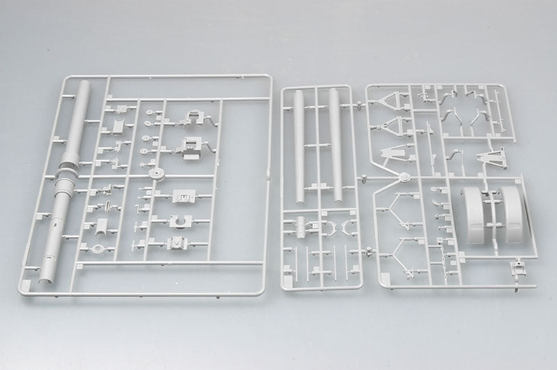 Trumpeter 1/35 German 17cm s.K 18 Heavy Artillery Gun Model Kit