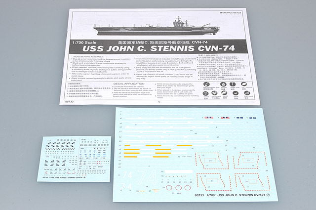 Trumpeter USS John C Stennis CVN74 Aircraft Carrier (1/700 Scale)