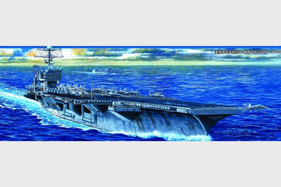 Trumpeter USS Abraham Lincoln CVN72 Aircraft Carrier (1/700 Scale)