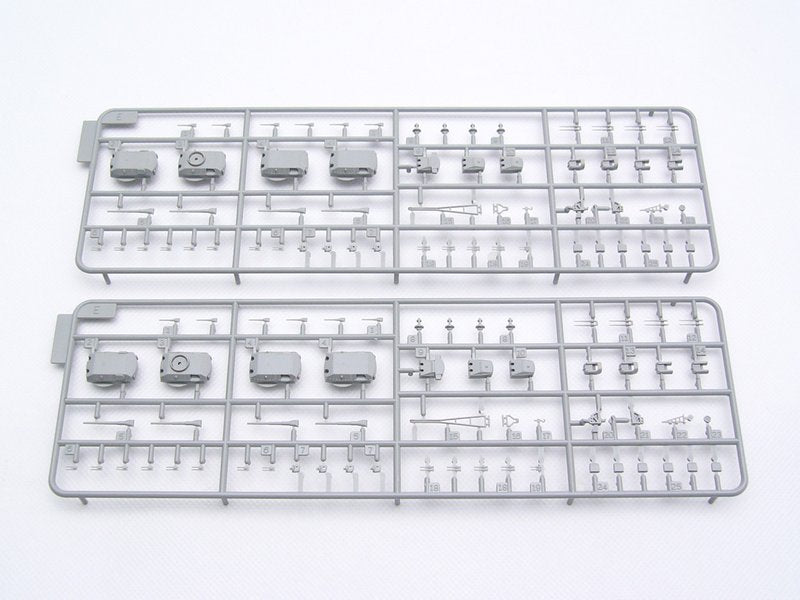 Trumpeter 1/700 German Bismarck Battleship 1941 Ship Model Kit