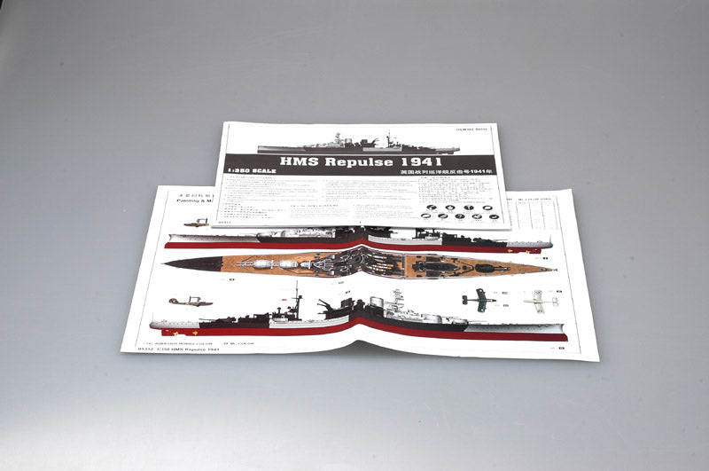 Trumpeter 1/350 Scale HMS Repulse WWII British Battle Cruiser (1941) Ship Model Kit