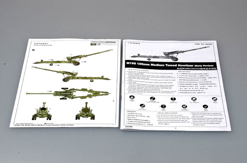 Trumpeter 1/35 M198 Medium Towed Howitzer Early Version Model Kit